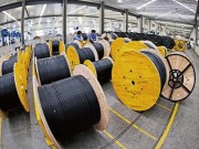 Ẹ̀kọ́ Ẹ̀kọ́ Ọ̀rọ̀ Ọ̀gbẹ́ni Fiber Optic Cable