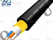 Àfọwọ́lé ADSS Optical Fiber Cable